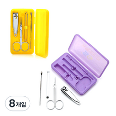 BS盒子指甲剪組合實惠型隨機出貨, 8個