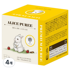 앨리스 과일 퓨레 2p, 4개, 200g, 고구마