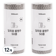 inbloom 可水洗一次捲抹布, 12個