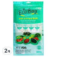 그린 에코엔백 신선도유지 기능성 항균 채소과일 보관 위생백 M 18cm x 42cm, 중(M), 2개, 10개입