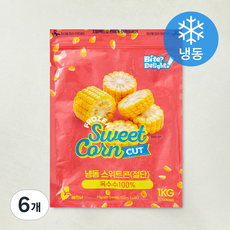 Bite?Delight! 스위트콘 절단 (냉동), 6개, 1kg