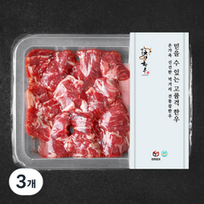 전통참한우 1+등급 안심 큐브스테이크 (냉장), 200g, 3개