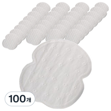 Lui Nolive 腋下吸汗貼 白色, 100個