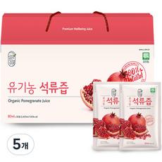 그린애 유기농 석류즙 30p, 2.4L, 5개