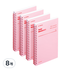 motemote 任務管理100DAYS, 玫瑰石英