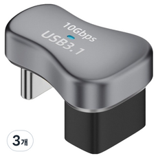 HOHOO Steam Deck Type-C U型 140W PD 快速充電 4K 60Hz StikU 轉接頭 C to USB, 混合顏色, 3個, SD-U140