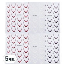 퍼니네일 프렌치 라인스티커 6p 세트, 5세트, 블랙, 화이트, 레드