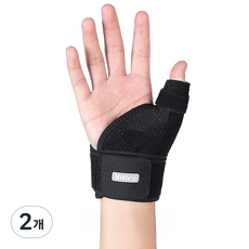 Vilico Suni Market 護腕 右手專用 黑色, 2個