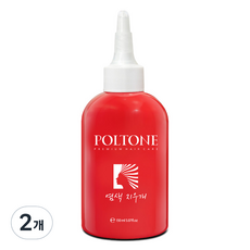 폴톤 올 클리어 염모제 지우개, 2개