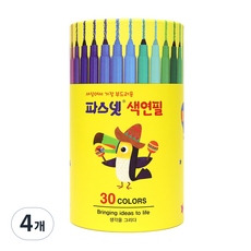 AMOS 阿摩司 Fasnet彩色鉛筆 kids, 30 種顏色, 4個