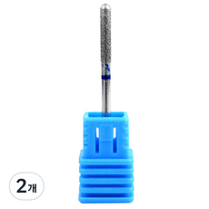 메이브라운 네일케어 쏙오프 실버경량비트 M07031, 비트04, 2개