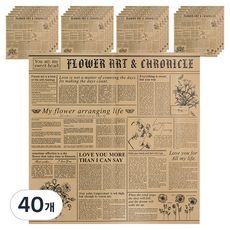 報紙包裝紙 57 x 57 cm, 棕色, 40個