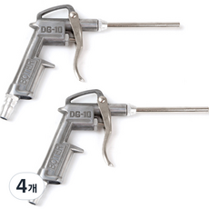 지오비즈 다용도 에어건 AG-B1, 4개