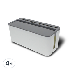 延長線電線收納盒 灰色 + 白色 中型 CP-8135GR/WT, 4個