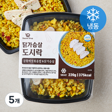 다즐샵 강황버섯볶음밥 & 닭가슴살 도시락 (냉동), 220g, 5개