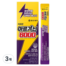 써큐란 아르기닌 6000 10p, 200g, 3개