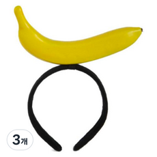 미미파티 음식 야채 채소 행사 머리띠, 바나나, 3개