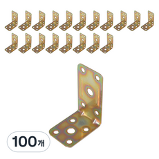 MONESPACE 24號合金角鐵, 100個