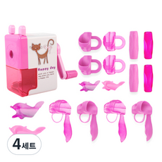 영아트 연필 글씨교정기 8종 x 2p + 연필깍이, 핑크, 4세트