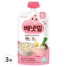배냇밀 아이배냇 후기 찹쌀 닭가슴살 부추죽, 100g, 3개, 혼합맛(닭가슴살/찹쌀/부추)
