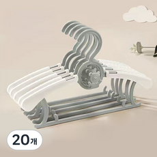 想法翅膀 防滑小熊雙層衣架, 20個, 灰色