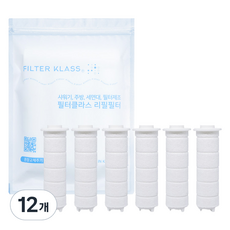 필터클래스 네이처리빙 물쎈 블라썸 샤워기 호환 필터, 12개, 무향
