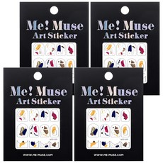 Me Muse 美甲裝飾貼紙 DIY造型貼紙, 阿拉丁 M3D005, 4包
