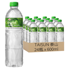 TAISUN 泰山 twist water 環保包裝水, 600ml, 24瓶
