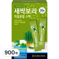 골든허브 프리미엄 새싹보리 착즙분말, 1g, 900개