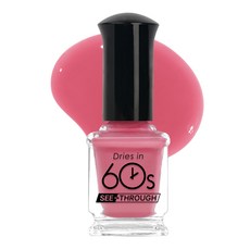 위드샨 60초 매니큐어, M085다프네, 9ml, 1개