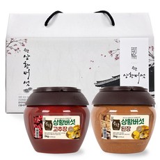 桑黃菇韓國辣椒醬 2kg+桑黃菇韓國大醬 2kg, 4kg, 1組