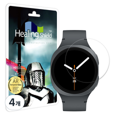 힐링쉴드 갤럭시워치 풀커버 AR 강화유리필름, 4개