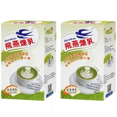 Swallow 飛燕煉乳 抹茶煉乳隨身包 15包, 150g, 2盒