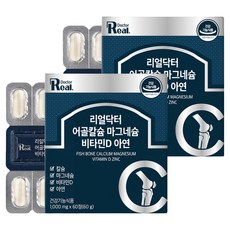 Real Doctor 魚骨鈣鎂維生素D鋅營養補充劑60g, 60顆, 2盒