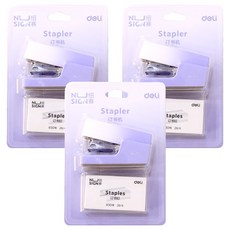 Deli 漸層色迷你釘書機套組, 紫色, 3套