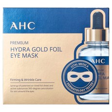 AHC 玻尿酸水潤緊緻金箔眼膜, 5入, 1組