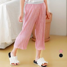 Kids Recipe 兒童涼感透氣百褶褲