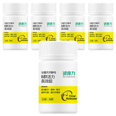 Dr.Advice 健康力 法國天然酵母B群活力長效錠, 30顆, 5瓶