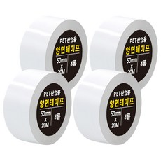 DADA PET 工業用雙面膠 Set 4捲 50毫米x20公尺, 不透明