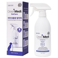 GreenMedi CM Biohealth 獸醫護理寵物除臭劑 無香, 1個, 500ml