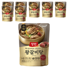 양반 수라 왕갈비탕, 460g, 8개