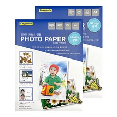 Phil-Chem 亮面相片紙, A4, 2包