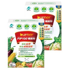 funcare 船井生醫 burner 倍熱 食事纖纖 F.I.P100 纖維粉, 15包, 7g, 2盒