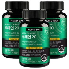 NutriD-Day Megalex葉黃素20膠囊, 90顆, 3罐