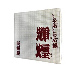 300317 煙囪銅火鍋, 26cm, 銅色, 1個