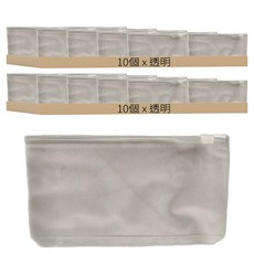 A6手帳內頁 拉鍊袋 100g, 20個, 透明