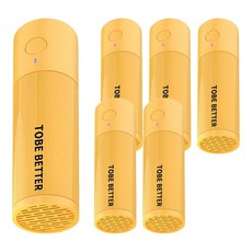 蕉蕉購物 智能便攜式臭氧殺菌鞋子除臭神器 黃色 6個 80g