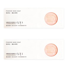 A TSAO HOUSE 阿皂屋 私密皂 嫩白專用 女性私密處清潔, 120g, 2個