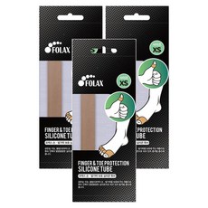 手指腳趾保護防水泡矽膠套, 3個