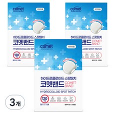 코멧 하이드로콜로이드 스팟패치 원형, 120개입, 3개